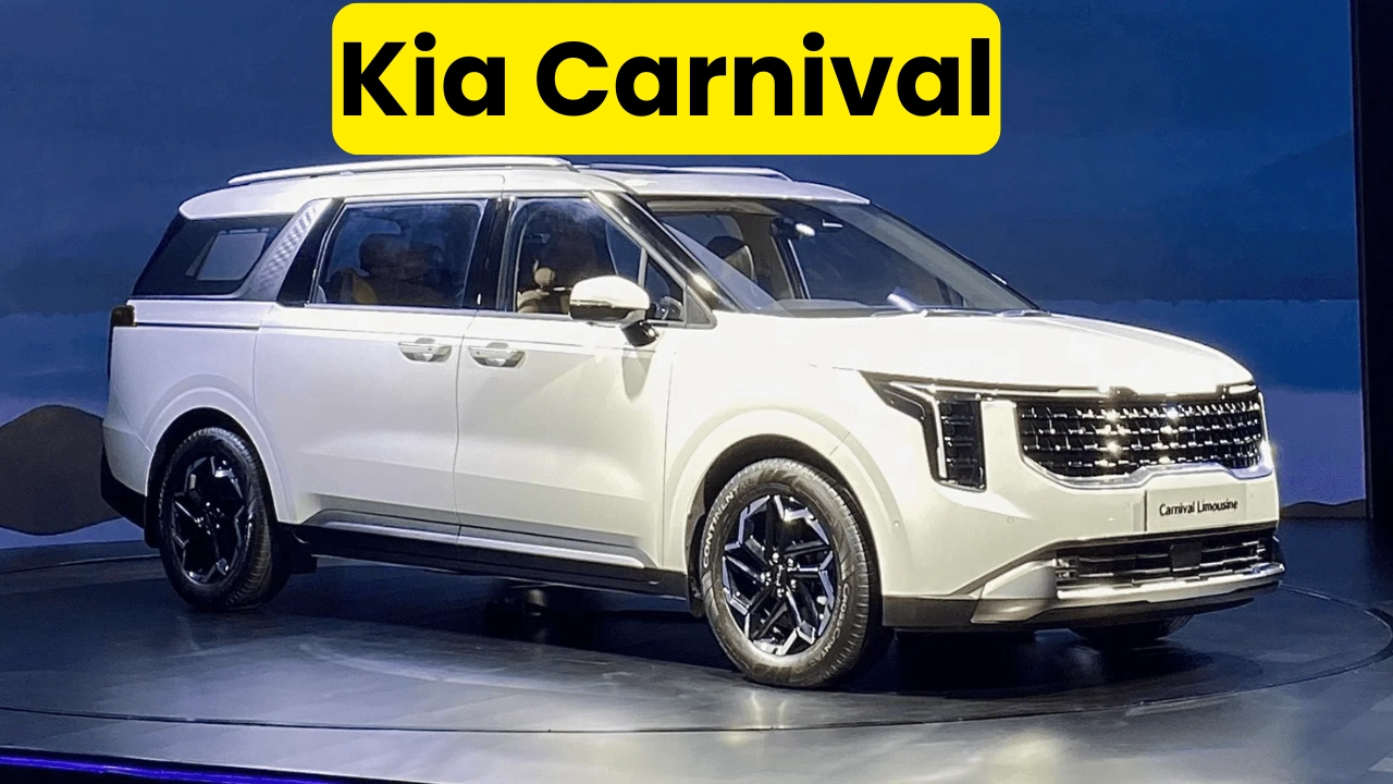 Kia Carnival
