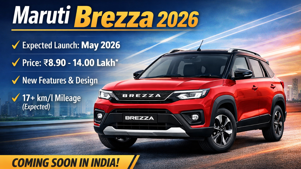 Maruti Suzuki Vitara Brezza 2026