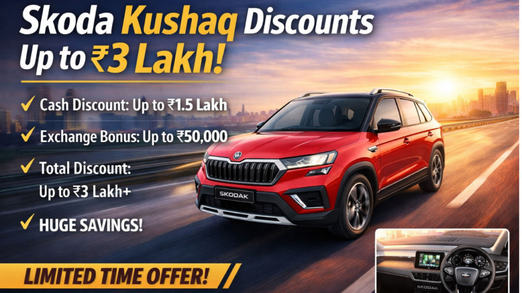 Skoda Kushaq Discount Up to ₹3 Lakh